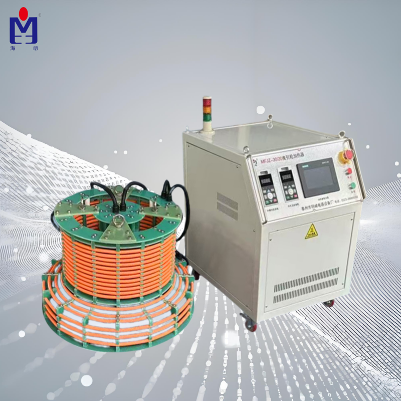 齒輪快速加熱器