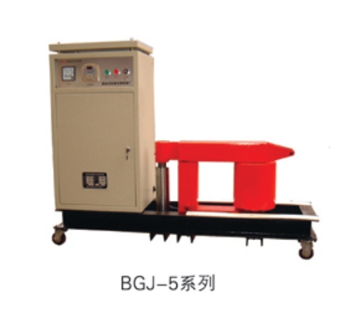 BGJ-5 系列磁感應加熱器