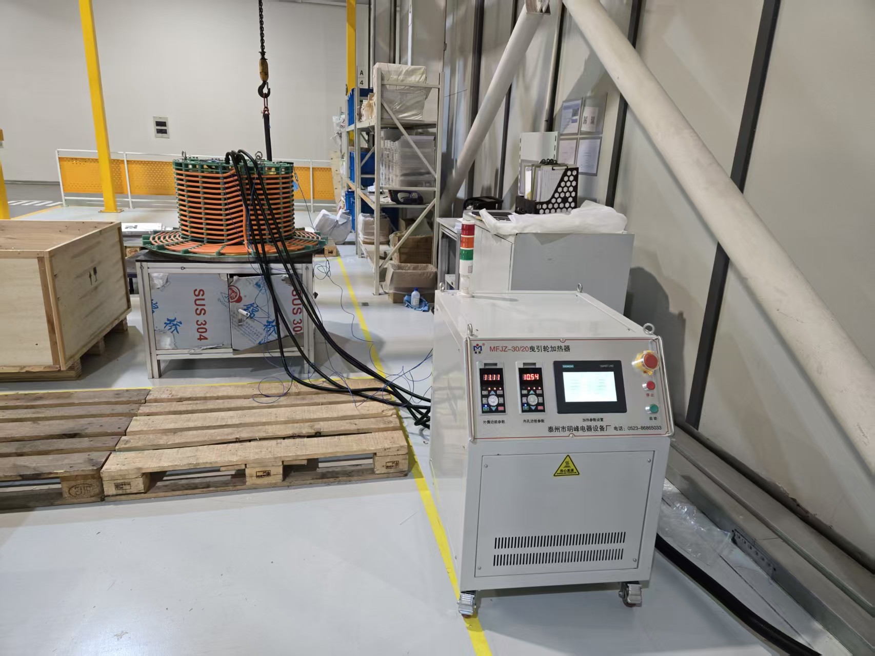 1749026967982571.jpg 1749026967982571.jpg