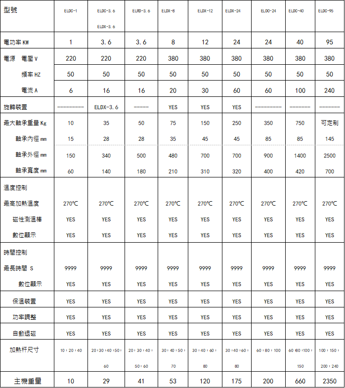 1756349318251241.png 26126af7-d5b0-40d1-8eb3-836201c4299c.png